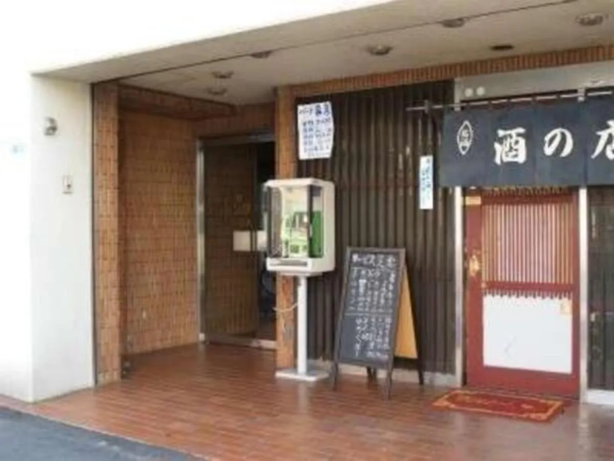 Business Hotel Sunpalace - Vacation Stay 18043V Tokyo 0*,  Japan