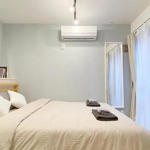 Nestay Nippori Appartement